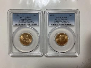 1958 UK St. George Gold Coin MS65 2-piece set - Picture 1 of 1