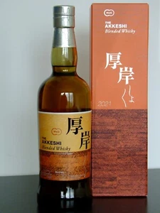 The AKKESHI 2021 SHOSHO 14th season "Summer Fades" 48% 70cl Blended Whisky - Bild 1 von 7