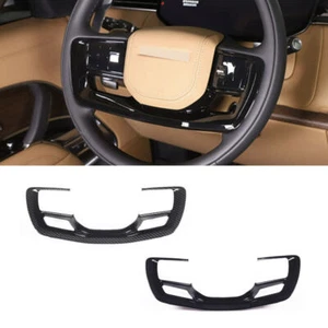 Cubierta interior del cuadro del volante para Land Rover Range Rover Vogue L460 2023 - Imagen 1 de 9