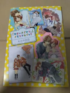 namaiki zakari miyuki mitsubachi piccolo libretto libro commemorativo - Foto 1 di 4