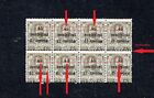 3061 - Italian WWI 1919 - Occ.General Issues - ERROR - Block of 8 MNH Stamps