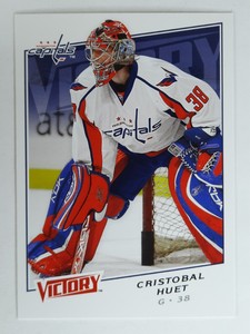 2008-09 Upper Deck Victory Base Set Hockey Cards You Pick