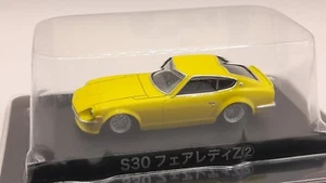 73 Datsun Fairlady 240Z (S30) amarillo 1/64 - Imagen 1 de 4