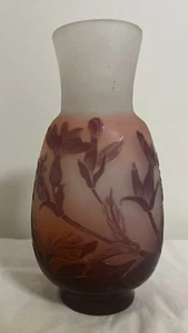 Antique Galle Cameo Glass Vase - Leaves & Flowers Signed - 1900-1910 - Picture 1 of 9