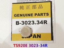 Seiko Capacitor Solar Watch Battery 3023 34R for VR42 and VR43 TS-920E