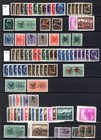 SLOVENIA ITALY Germany occ. fine group incl. better stamps