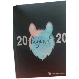 Yearbook 2020 Plano West Senior High Texas - Picture 1 of 24
