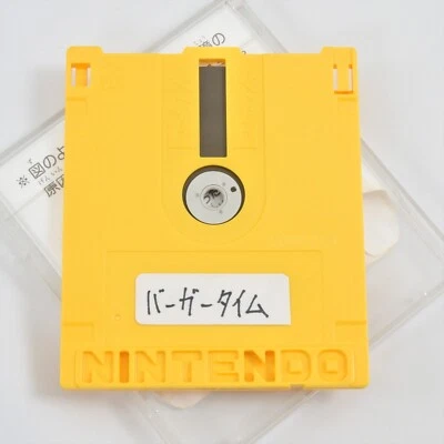 BURGER TIME / ICE HOCKEY Nintendo Famicom Disk Only Rewriting 0551 dk - Image 1 of 4