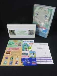 Spirited Away Studio Ghibli Hayao Miyazaki VHS tape japanese videotape Japan jp - Bild 1 von 18