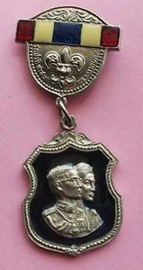 Thailand 1970's Boy Scout Medal King Rama 9 and Queen Sirikit Thai - Picture 1 of 2
