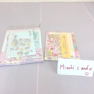 Sanrio Letter Set Stationery Little Twin Stars Kiki & Lala Patty & Jimmy Rare - Picture 1 of 24
