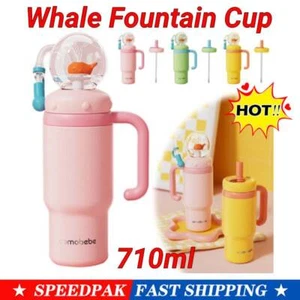 710 ml Edelstahl Wal Brunnen Becher mit Griff - zwei Deckel, Eisbecher - Bild 1 von 12