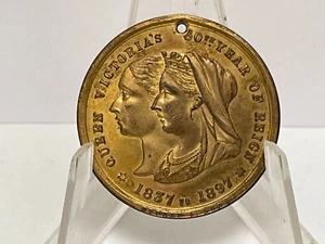 1897 QUEEN VICTORIA DIAMOND JUBILEE MEDALLION..SMALL TYPE...aUNC - Picture 1 of 8