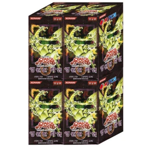 4 x Yugioh Cards "Flaming Eternity" Booster Box FET-KR Korean Ver - Bild 1 von 1
