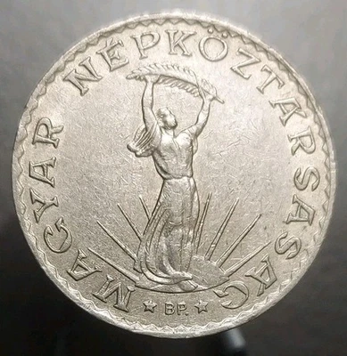 1971 Hungary 10 Forint Vintage Coin KM 595 - Image 1 of 2