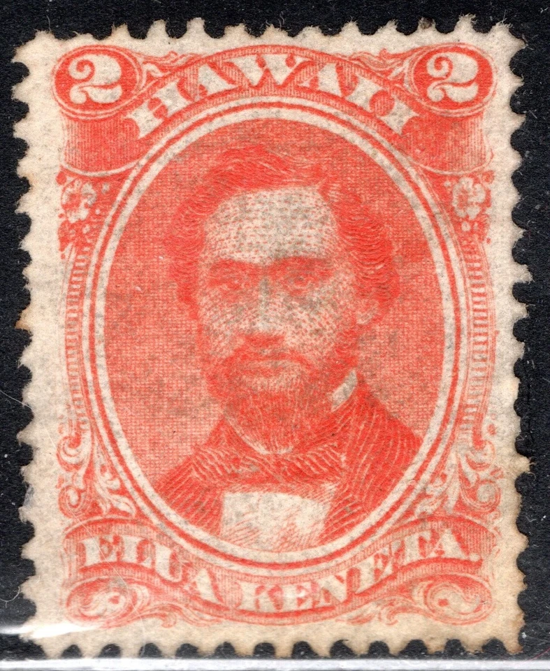 Hawaii Stamp Scott #31, 2c, King Kamehameha, Rose Vermilion, MNG Stained, SCV$65 - Image 1 of 1