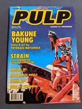Pulp Magazine Manga for Grownups Banana Fish Vol. 3 #10 Oct. 1999 (CMX-Z/2)