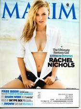 Maxim Magazine August 2011 Rachel Nichols Azita Ghanizada Jeremy Piven