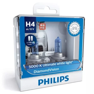 Philips DiamondVision Halogen Headlight Globe H4 12V 60/55W - 12342DVSL - Picture 1 of 1