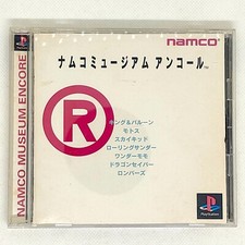 .PSX.' | '.Namco Museum Encore.