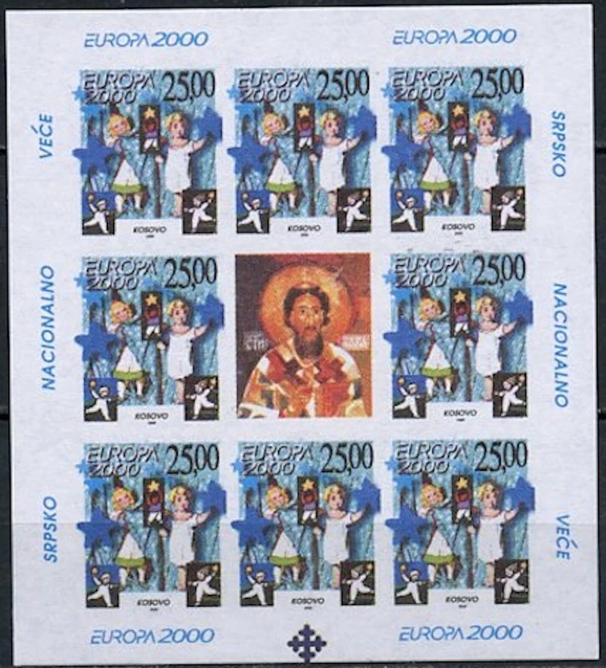 EUROPA - Kosovo 2000  feuille Y&T n°F(1a) *** - 25d colonne d'étoiles - Photo 1/1