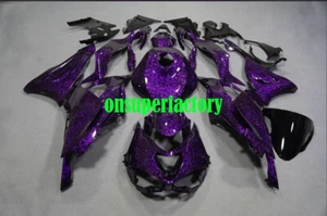 Purple Forged Carbon Fiber Fairing Kit + Tank For 2024-2026 Kawasaki Ninja ZX-6R - Picture 1 of 2