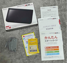 Consola de juegos Nintendo 3DS LL XL negra con caja adaptador de CA lápiz óptico usado Japón