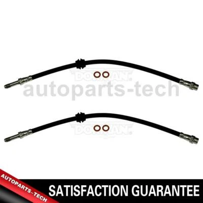 2 гидравлических шланга первого стоп-тормоза Dorman передний левый передний правый для BMW 318i - Изображение 1 из 4