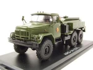 Zil 131 ARS-14 Nva Verde Oliva Coche a Escala 1:43 Premium ClassiXXs - Imagen 1 de 9