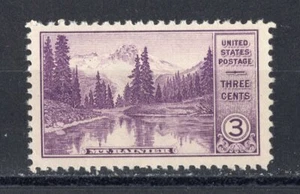 742 * MT RAINIER * U.S. Postage Stamp MNH - Picture 1 of 1