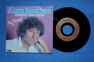 ALAIN SOUCHON / SP RCA VICTOR PB 8458 / 1979 (F) - Picture 1 of 2