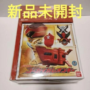 Bandai Ten Gokaiger Gokai Galleon Key - Picture 1 of 9
