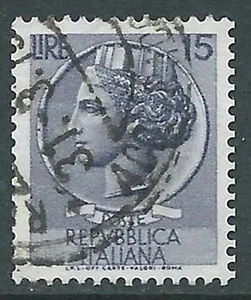 1955-60 ITALIEN GEBRAUCHT TURRITA SIRACUSANA 15 LIRE FILIGRAN DIE MASCHINEN - Z28-3 - Bild 1 von 1