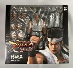 Sega Saturn Controller VirtuFighter E Sports AkirYuuki Unopened