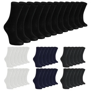 12 Pairs Multipack Kids Plain School Socks | Sock Snob | Cotton Rich Socks - Picture 1 of 21