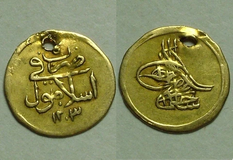 Rare Genuine Islamic Gold coin 1/4 FINDIK Selim III TURKEY 1203AH 1794AD OTTOMAN Cover