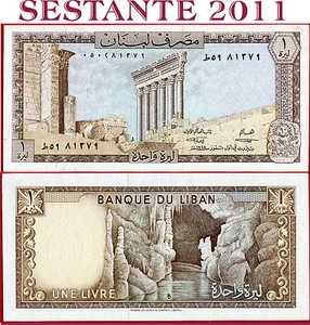 (com) LEBANON - 1 LIVRES 1968 - P 61a - AUNC - Picture 1 of 3