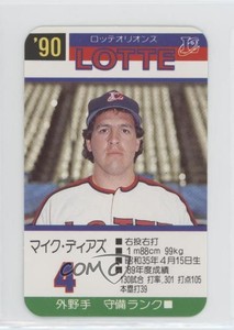 1990 Takara Lotte Orions Mike Diaz #4