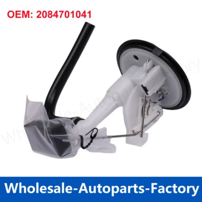 2084701041 New Fuel Pump Module for 1994-1997 Mercedes Benz C220 C280 C36 AMG - Image 1 of 4