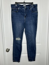 NWT GOOD AMERICAN 18 Good Legs Shadow Pocket High Waist Skinny Jeans Dark Blue