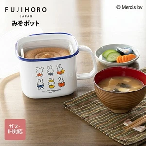 Olla de miso serie 70 aniversario Miffy MF70-KP Dick Bruna Fuji esmalte - Imagen 1 de 6