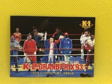 K-2 GRAND PRIX 93 card BANDAI Japanese 1993 F/S