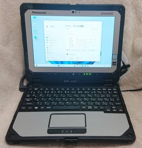 TOUGHBOOK CF-20 Panasonic Touch Panel 10.1 inch Intel Core m5-6Y57 cover missing - Afbeelding 1 van 6