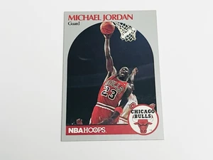 1990-91 Hoops Basketball #65 Michael Jordan HOF Bulls - Bild 1 von 2