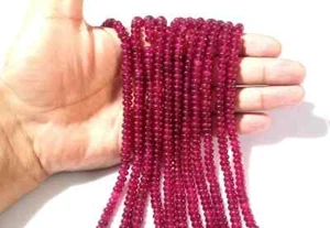 Collana Rubino Calcedonio Rondelle 6-7mm Liscio Pietra Preziosa Sciolta 18" Pollici 1 - Foto 1 di 4