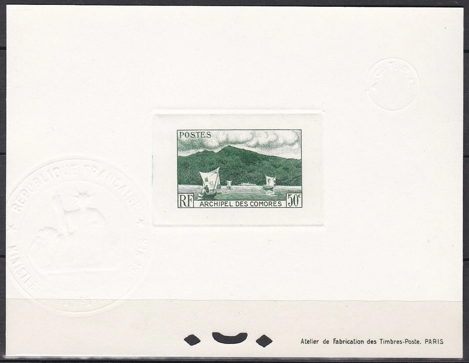 Comoros Sc31 Anjouan Bay, Boat, Deluxe Proof - Image 1 of 1