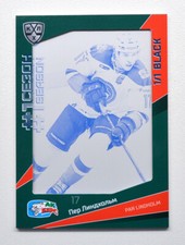 2021-22 Sereal KHL PREMIUM Printing Plate #PRI-FST-K-012 Par Lindholm 1/1