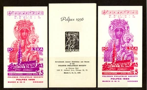 POLPEX 1956 Schrein in Tschenstochau Souvenirblätter, unvollkommen. Neuwertig (SS56) - Bild 1 von 2