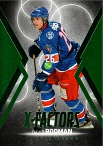 David Rodman 2011-12 Swedish Hockey Allsvenskan X-Factors