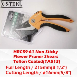 HRC59-61 215mmL Upto Ø16mm Non Sticky Flower Pruner Shears Teflon Coated(TA513) - Picture 1 of 5